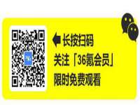 福建省南平市宏鑫福贸易有限公司