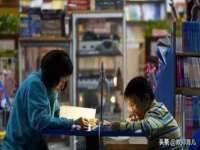 福建省南平市宏鑫福贸易有限公司