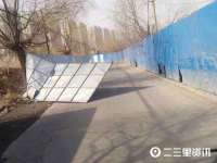福建省南平市宏鑫福贸易有限公司