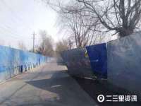 福建省南平市宏鑫福贸易有限公司