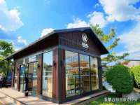 福建省南平市宏鑫福贸易有限公司