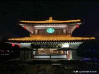 福建省南平市宏鑫福贸易有限公司