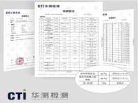 福建省南平市宏鑫福贸易有限公司