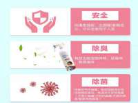 福建省南平市宏鑫福贸易有限公司