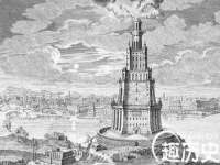 福建省南平市宏鑫福贸易有限公司