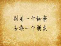 福建省南平市宏鑫福贸易有限公司