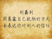 福建省南平市宏鑫福贸易有限公司