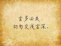 福建省南平市宏鑫福贸易有限公司