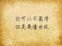福建省南平市宏鑫福贸易有限公司