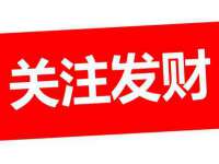福建省南平市宏鑫福贸易有限公司