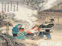 福建省南平市宏鑫福贸易有限公司