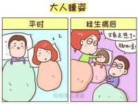福建省南平市宏鑫福贸易有限公司