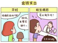 福建省南平市宏鑫福贸易有限公司