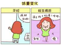 福建省南平市宏鑫福贸易有限公司
