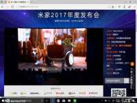 福建省南平市宏鑫福贸易有限公司