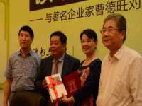 福建省南平市宏鑫福贸易有限公司