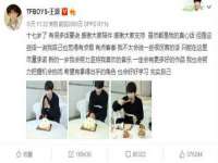 福建省南平市宏鑫福贸易有限公司