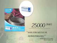 福建省南平市宏鑫福贸易有限公司