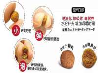 福建省南平市宏鑫福贸易有限公司
