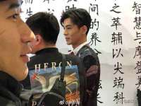 福建省南平市宏鑫福贸易有限公司