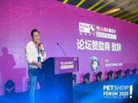 福建省南平市宏鑫福贸易有限公司