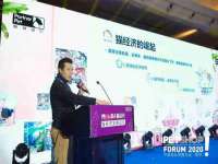 福建省南平市宏鑫福贸易有限公司