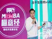 福建省南平市宏鑫福贸易有限公司