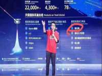 福建省南平市宏鑫福贸易有限公司