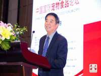 福建省南平市宏鑫福贸易有限公司