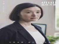 福建省南平市宏鑫福贸易有限公司