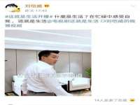 福建省南平市宏鑫福贸易有限公司