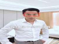 福建省南平市宏鑫福贸易有限公司