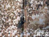 福建省南平市宏鑫福贸易有限公司