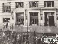福建省南平市宏鑫福贸易有限公司