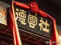福建省南平市宏鑫福贸易有限公司