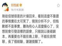 福建省南平市宏鑫福贸易有限公司