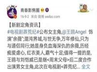 福建省南平市宏鑫福贸易有限公司