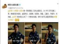 福建省南平市宏鑫福贸易有限公司