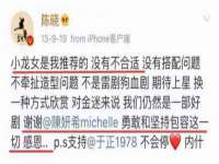 福建省南平市宏鑫福贸易有限公司