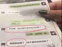 福建省南平市宏鑫福贸易有限公司
