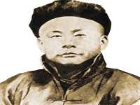 福建省南平市宏鑫福贸易有限公司
