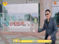 福建省南平市宏鑫福贸易有限公司