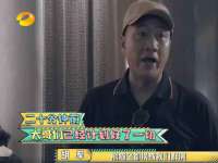 福建省南平市宏鑫福贸易有限公司