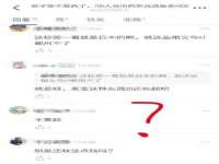 福建省南平市宏鑫福贸易有限公司