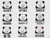 福建省南平市宏鑫福贸易有限公司