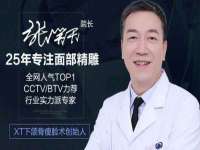福建省南平市宏鑫福贸易有限公司
