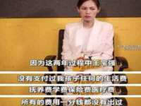 福建省南平市宏鑫福贸易有限公司