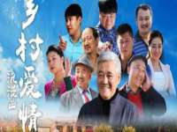 福建省南平市宏鑫福贸易有限公司