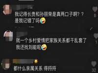 福建省南平市宏鑫福贸易有限公司