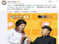 福建省南平市宏鑫福贸易有限公司